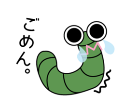 hairycaterpillar sticker #14006159