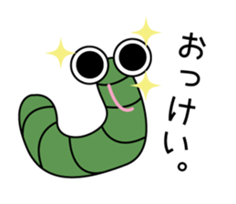 hairycaterpillar sticker #14006160