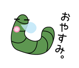 hairycaterpillar sticker #14006162