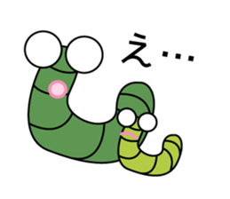 hairycaterpillar sticker #14006164