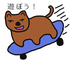 my dog life sticker #14006272