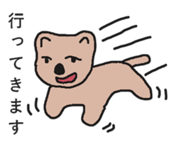 my dog life sticker #14006274