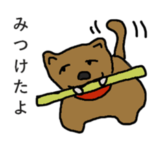 my dog life sticker #14006275