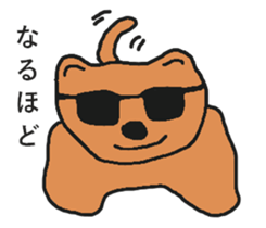 my dog life sticker #14006276