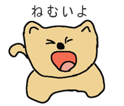 my dog life sticker #14006278