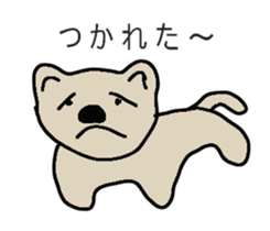 my dog life sticker #14006280