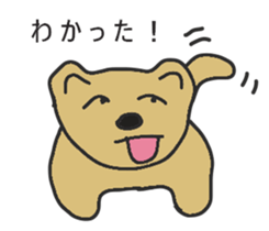 my dog life sticker #14006285