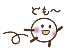 The White from the left sticker #14006343