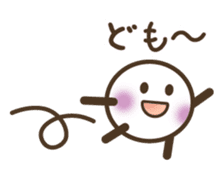 The White from the left sticker #14006343