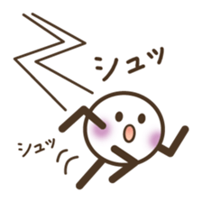 The White from the left sticker #14006344