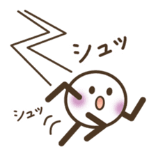 The White from the left sticker #14006344