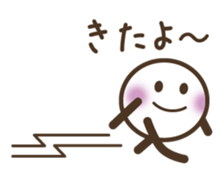 The White from the left sticker #14006345