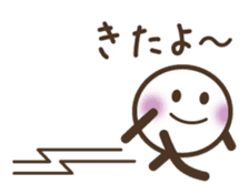 The White from the left sticker #14006345