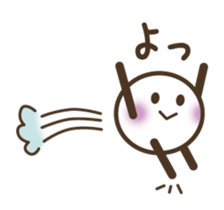 The White from the left sticker #14006347