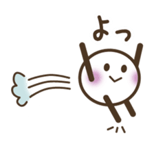 The White from the left sticker #14006347