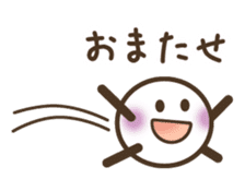 The White from the left sticker #14006348