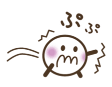 The White from the left sticker #14006349