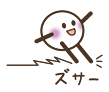 The White from the left sticker #14006351