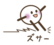 The White from the left sticker #14006351