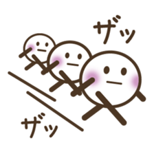 The White from the left sticker #14006356