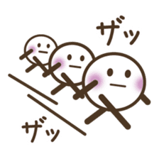 The White from the left sticker #14006356