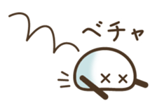 The White from the left sticker #14006363