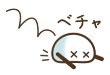 The White from the left sticker #14006363