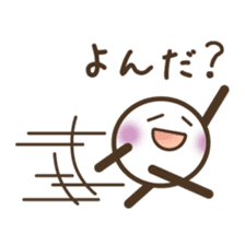 The White from the left sticker #14006365