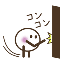 The White from the left sticker #14006366