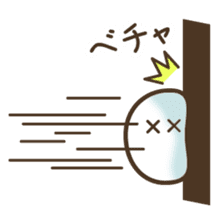 The White from the left sticker #14006367