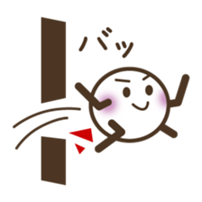 The White from the left sticker #14006369