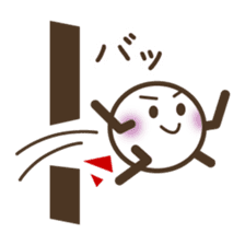 The White from the left sticker #14006369