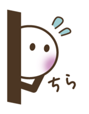 The White from the left sticker #14006370