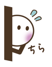 The White from the left sticker #14006370