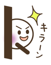 The White from the left sticker #14006372