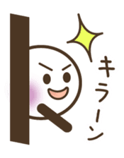 The White from the left sticker #14006372