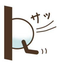 The White from the left sticker #14006373