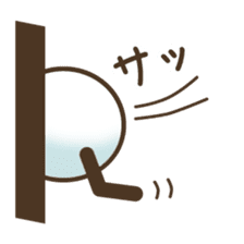 The White from the left sticker #14006373