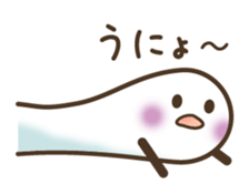 The White from the left sticker #14006377