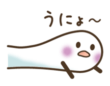 The White from the left sticker #14006377