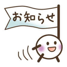 The White from the left sticker #14006378