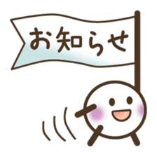 The White from the left sticker #14006378