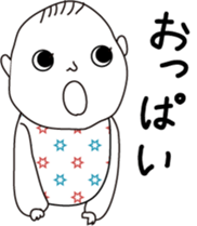 Baby-various stickers- sticker #14006510