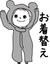 Baby-various stickers- sticker #14006512