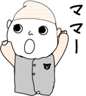 Baby-various stickers- sticker #14006518