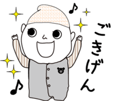 Baby-various stickers- sticker #14006519