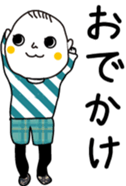 Baby-various stickers- sticker #14006520