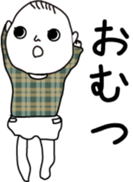 Baby-various stickers- sticker #14006523