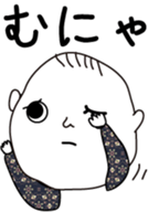 Baby-various stickers- sticker #14006525