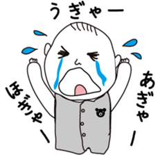 Baby-various stickers- sticker #14006526